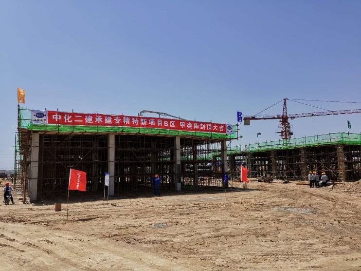 k8·凯发天生赢家·一触即发(中国区)官方网站