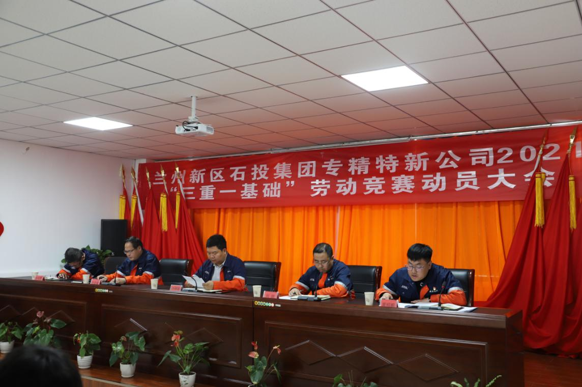 k8·凯发天生赢家·一触即发(中国区)官方网站