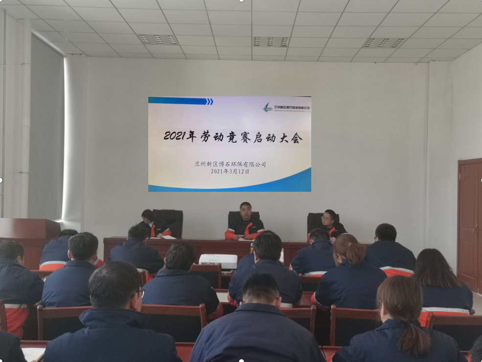 k8·凯发天生赢家·一触即发(中国区)官方网站