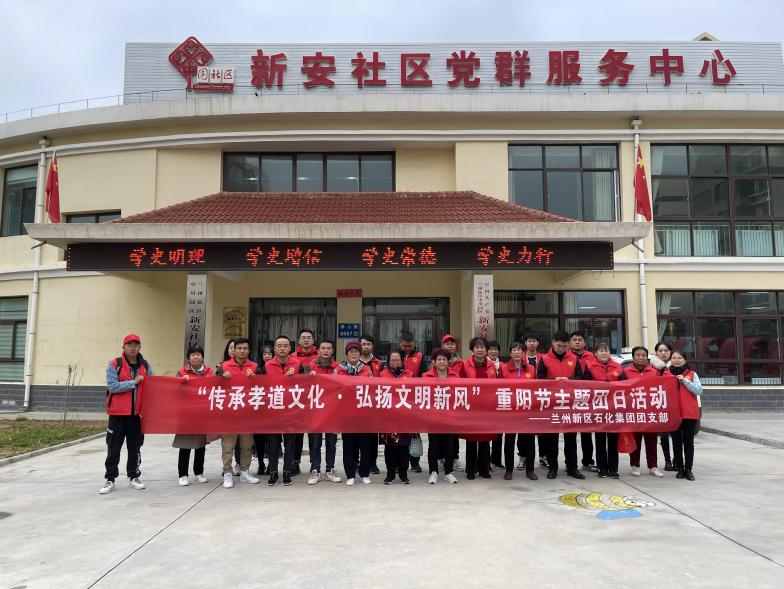 k8·凯发天生赢家·一触即发(中国区)官方网站