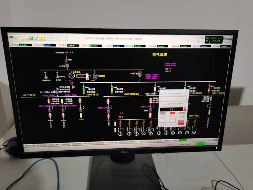k8·凯发天生赢家·一触即发(中国区)官方网站
