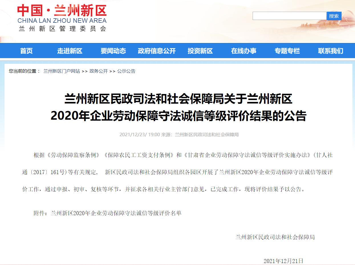 k8����������Ӯ�ҡ�һ������(�й���)�ٷ���վ