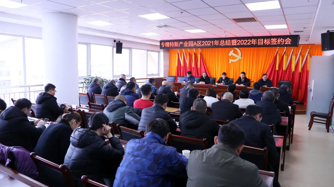 k8·凯发天生赢家·一触即发(中国区)官方网站