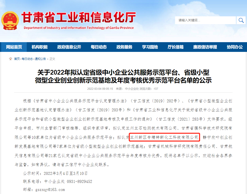 k8����������Ӯ�ҡ�һ������(�й���)�ٷ���վ