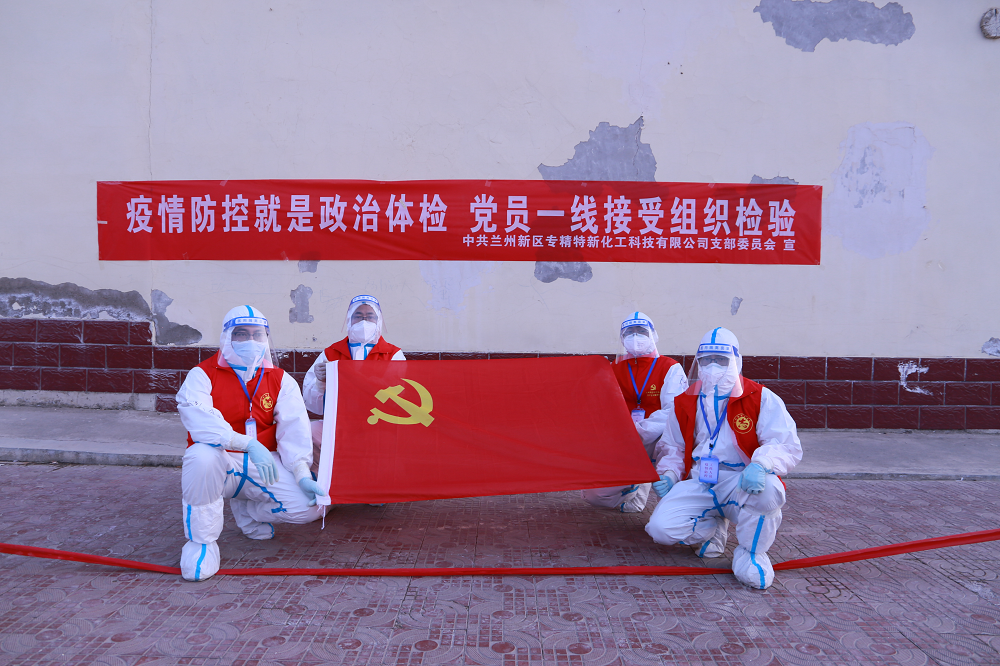 k8·凯发天生赢家·一触即发(中国区)官方网站