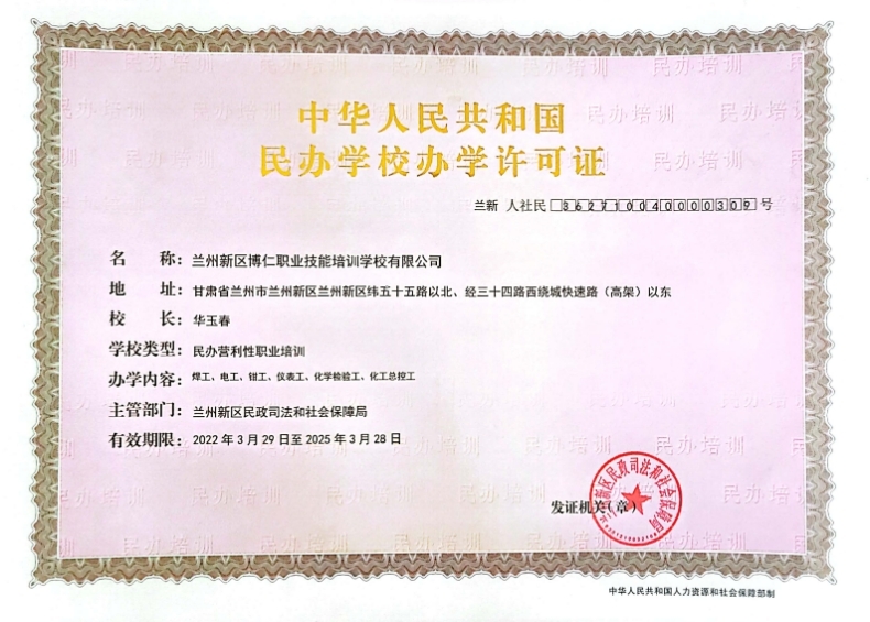 k8·凯发天生赢家·一触即发(中国区)官方网站