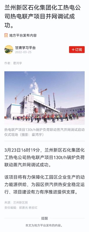 k8����������Ӯ�ҡ�һ������(�й���)�ٷ���վ