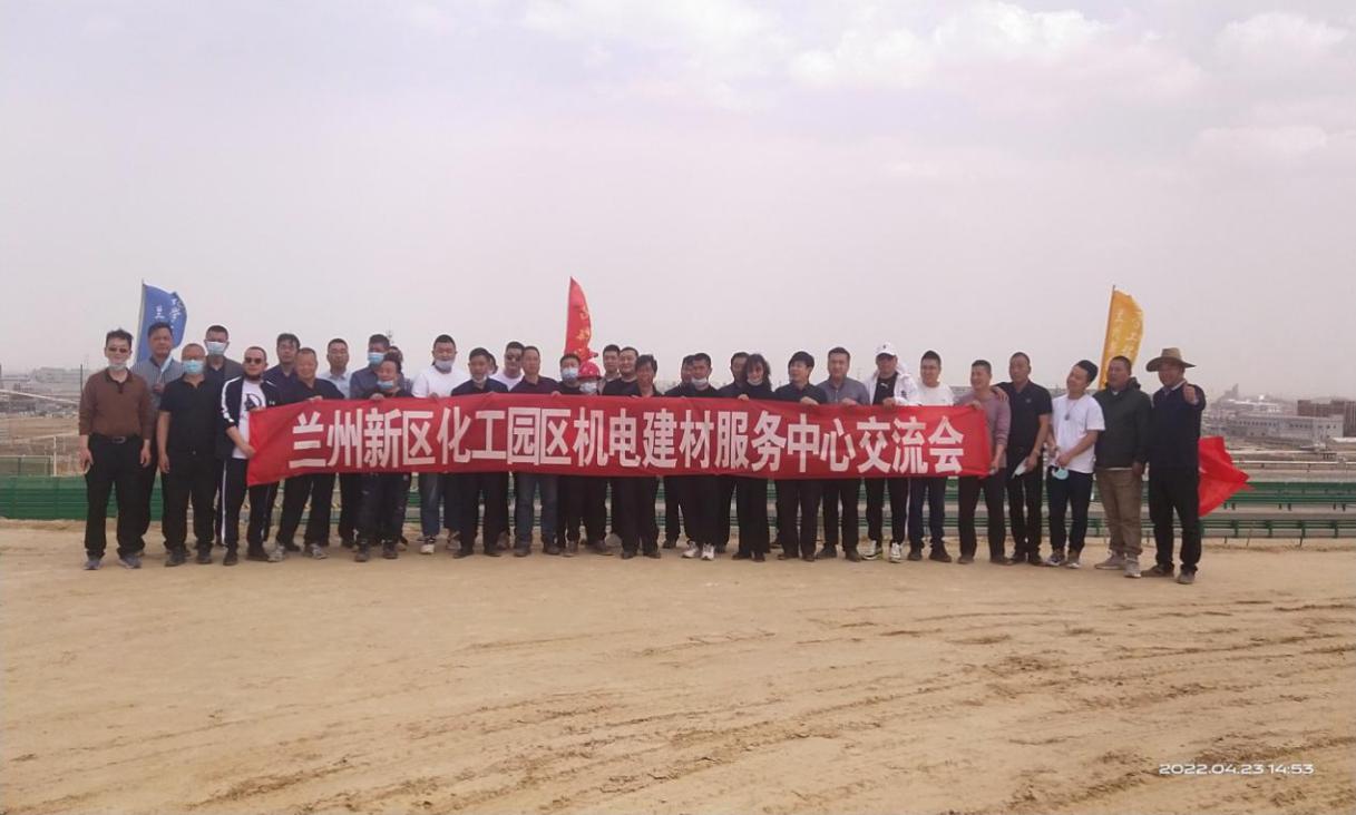 k8·凯发天生赢家·一触即发(中国区)官方网站