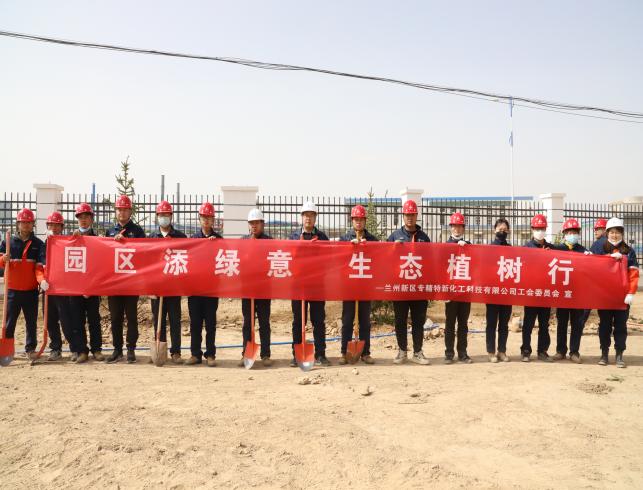 k8·凯发天生赢家·一触即发(中国区)官方网站