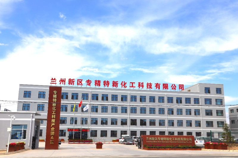 k8·凯发天生赢家·一触即发(中国区)官方网站