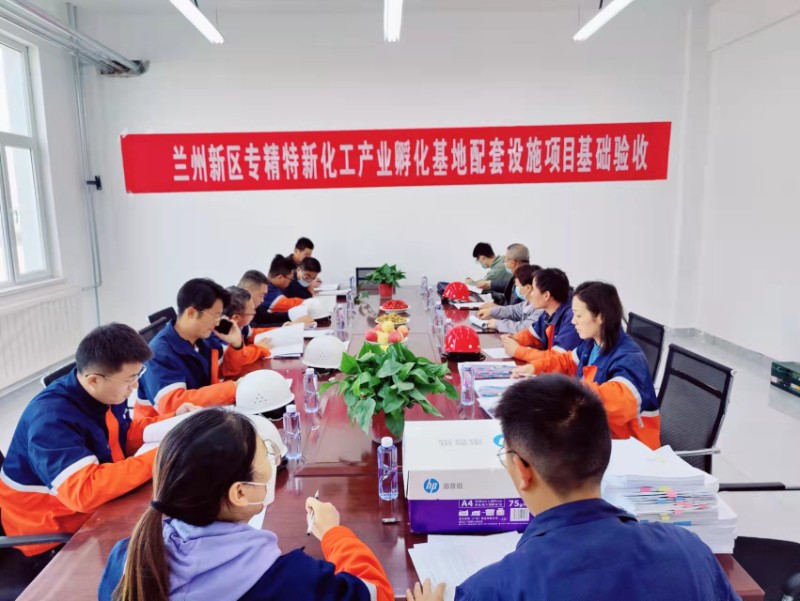 k8·凯发天生赢家·一触即发(中国区)官方网站