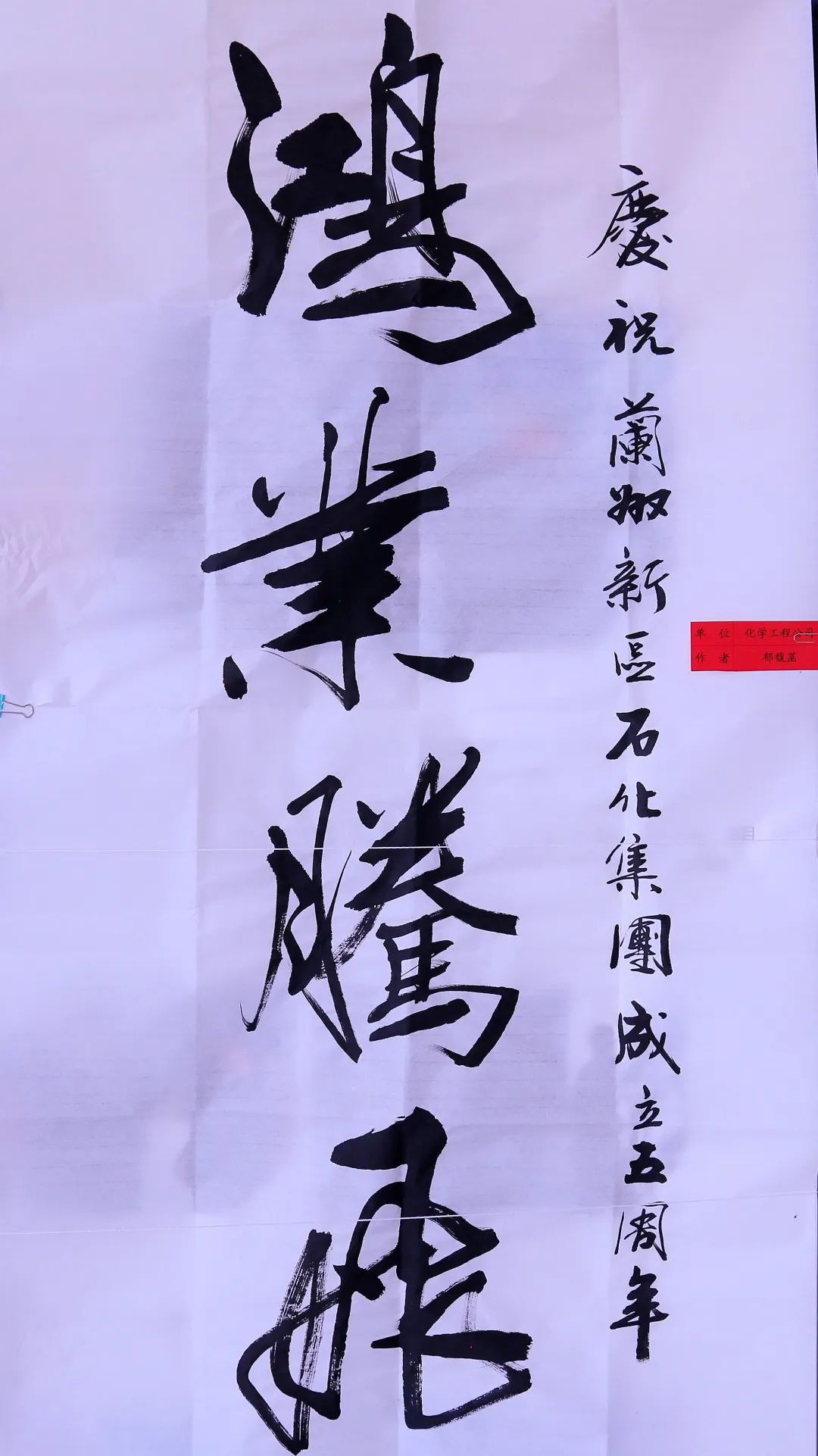 k8·凯发天生赢家·一触即发(中国区)官方网站