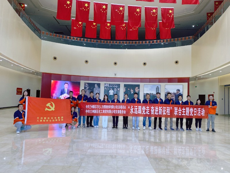 k8·凯发天生赢家·一触即发(中国区)官方网站