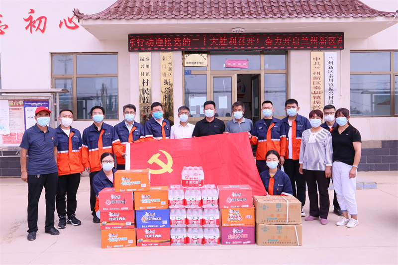 k8·凯发天生赢家·一触即发(中国区)官方网站