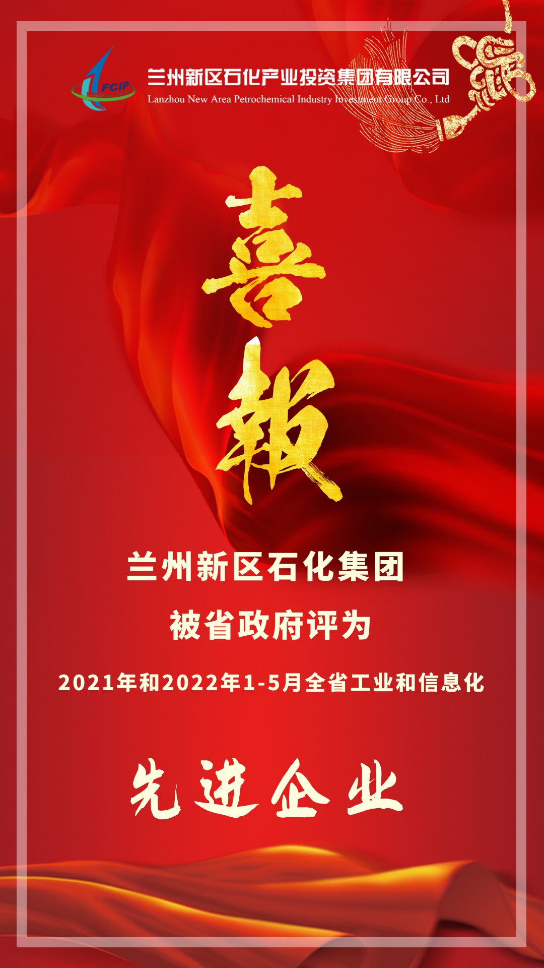 k8·凯发天生赢家·一触即发(中国区)官方网站