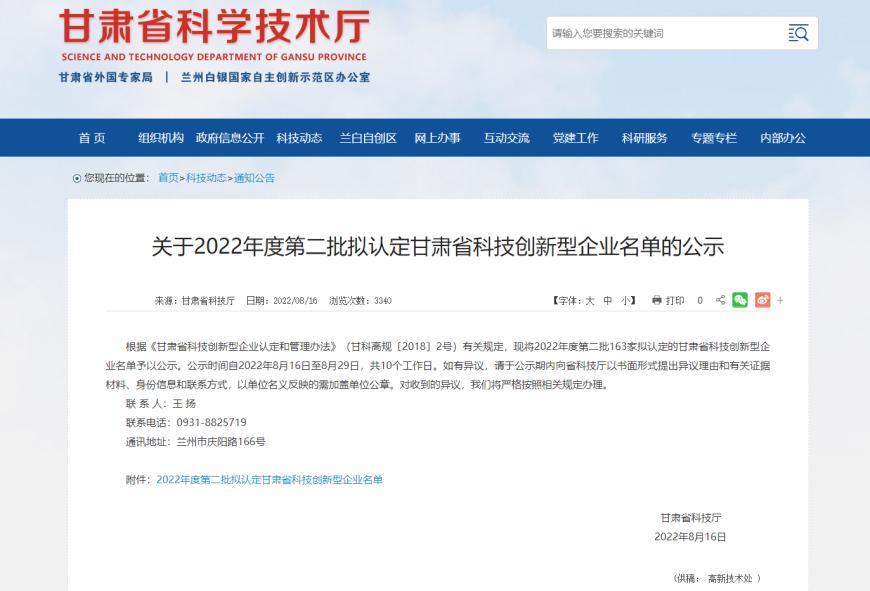 k8����������Ӯ�ҡ�һ������(�й���)�ٷ���վ