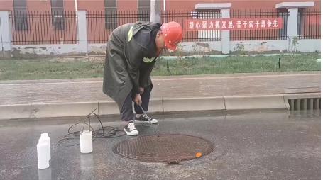 k8·凯发天生赢家·一触即发(中国区)官方网站