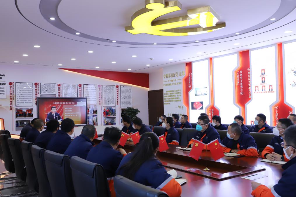 k8·凯发天生赢家·一触即发(中国区)官方网站