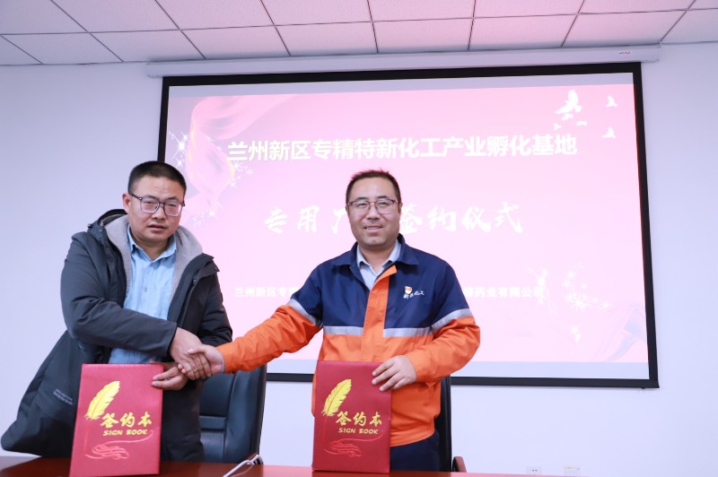 k8·凯发天生赢家·一触即发(中国区)官方网站