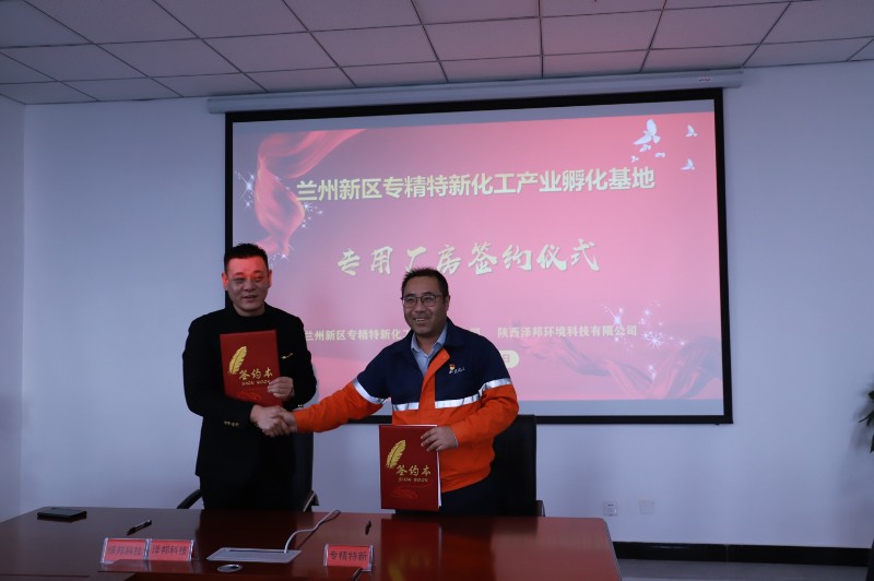 k8·凯发天生赢家·一触即发(中国区)官方网站