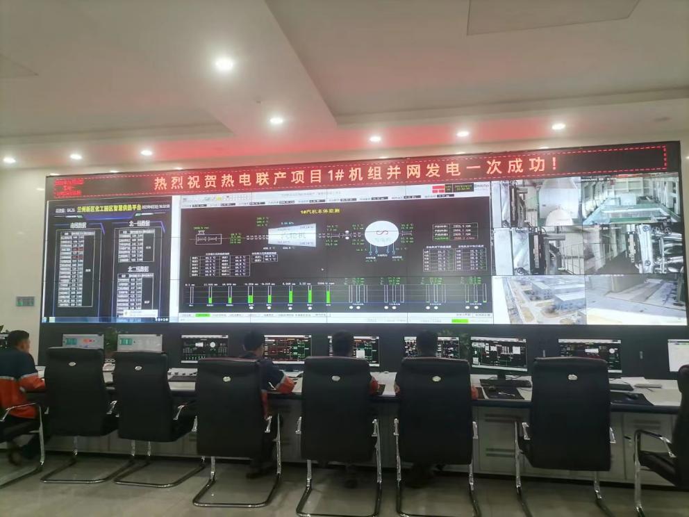 k8·凯发天生赢家·一触即发(中国区)官方网站