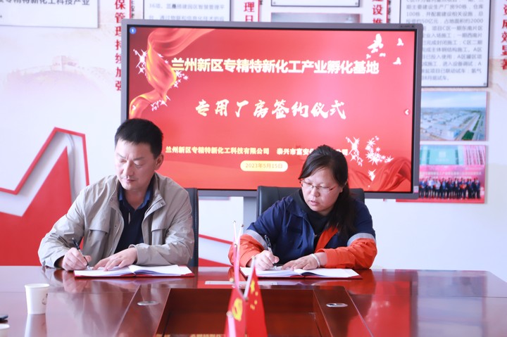 k8·凯发天生赢家·一触即发(中国区)官方网站