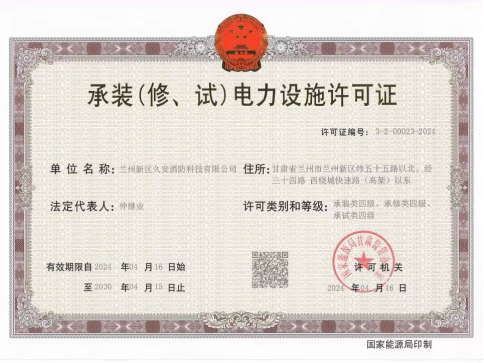 202405171715928103122408.png image.png