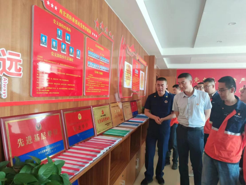 202405221716366335404390.png image.png