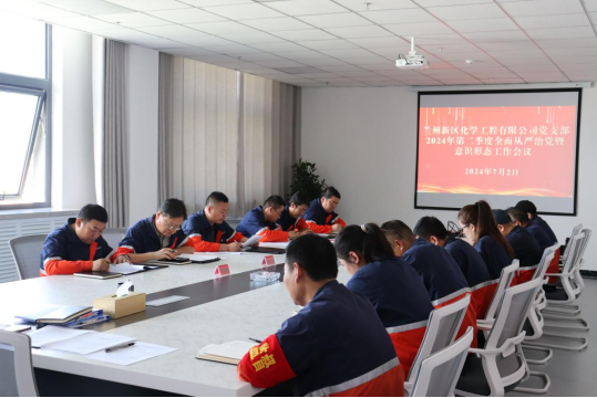 202407151721030525664910.png image.png