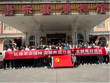 202408211724228428837759.png image.png